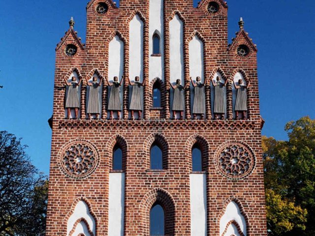 Neues Tor, Neubrandenburg